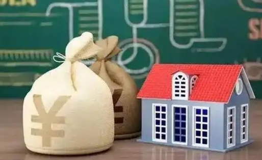明港公积金能取出来花吗（公积金能拿出来花么）
